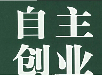 杏盛平台注册：《玉面桃花总相逢》各人物结局是什么 胡娇许清嘉最后在一起了吗<sp